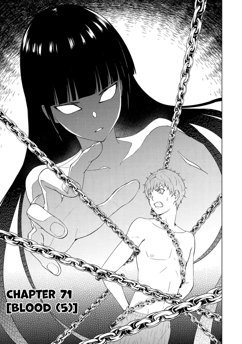Ore No Genjitsu Wa Renai Game Ka To Omottara Inochigake No Game Datta 71 1