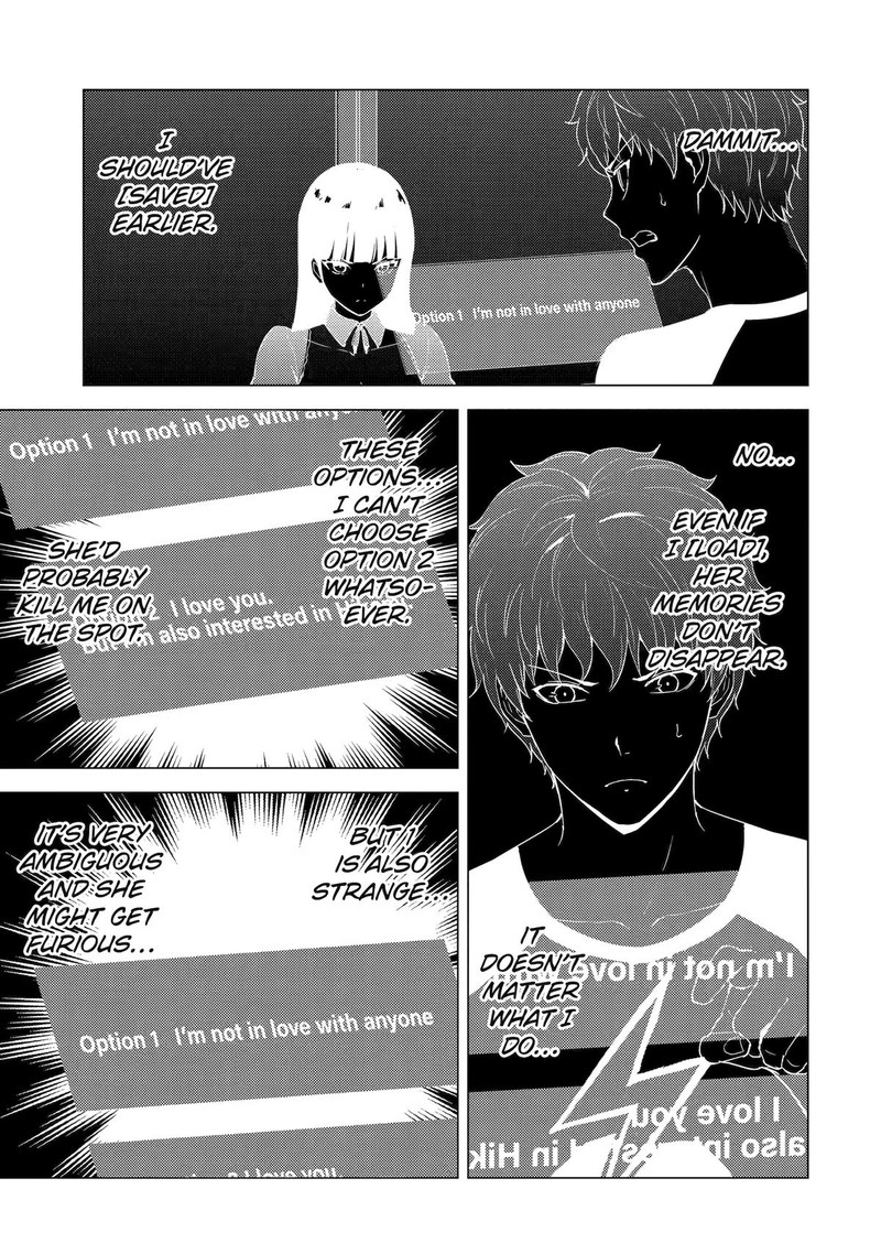 Ore No Genjitsu Wa Renai Game Ka To Omottara Inochigake No Game Datta 71 27