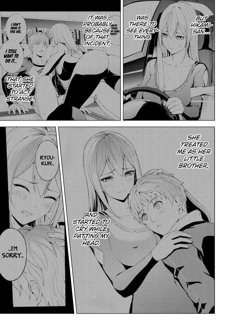 Ore No Genjitsu Wa Renai Game Ka To Omottara Inochigake No Game Datta 71 3