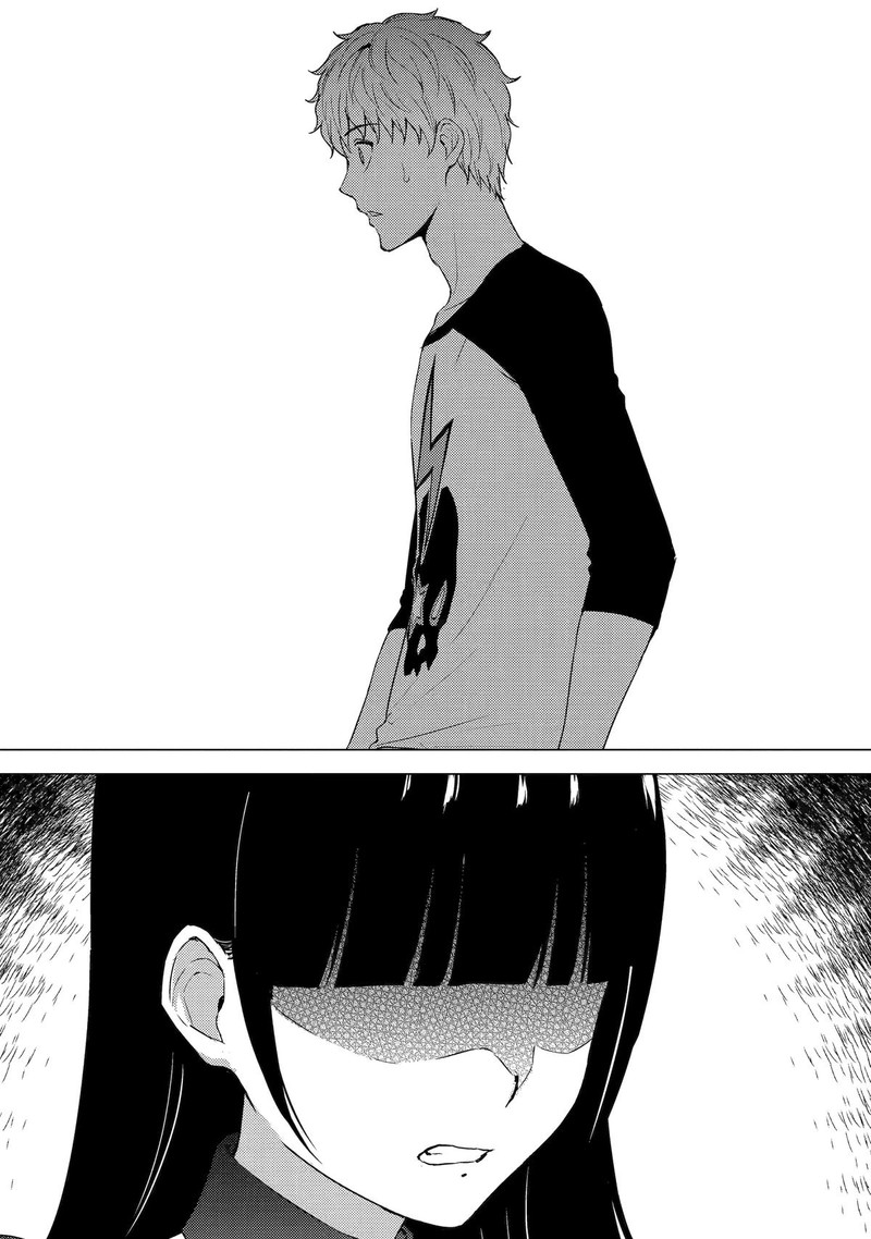 Ore No Genjitsu Wa Renai Game Ka To Omottara Inochigake No Game Datta 71 31