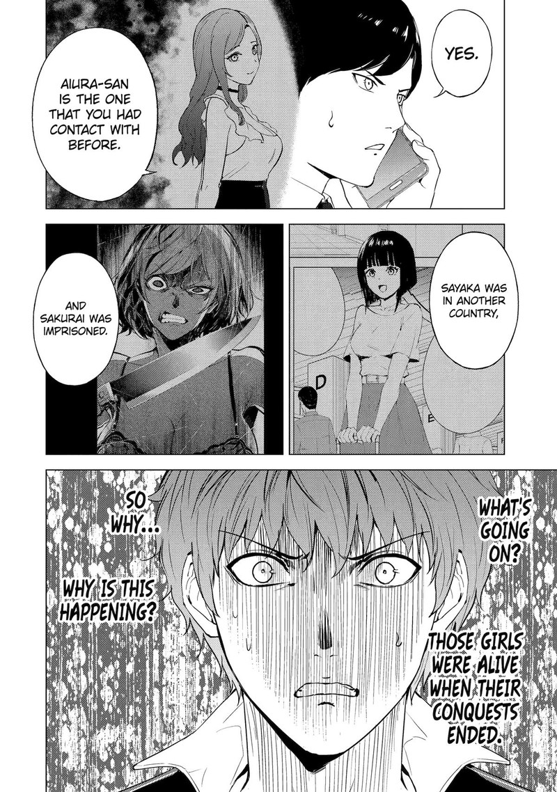 Ore No Genjitsu Wa Renai Game Ka To Omottara Inochigake No Game Datta 71 44