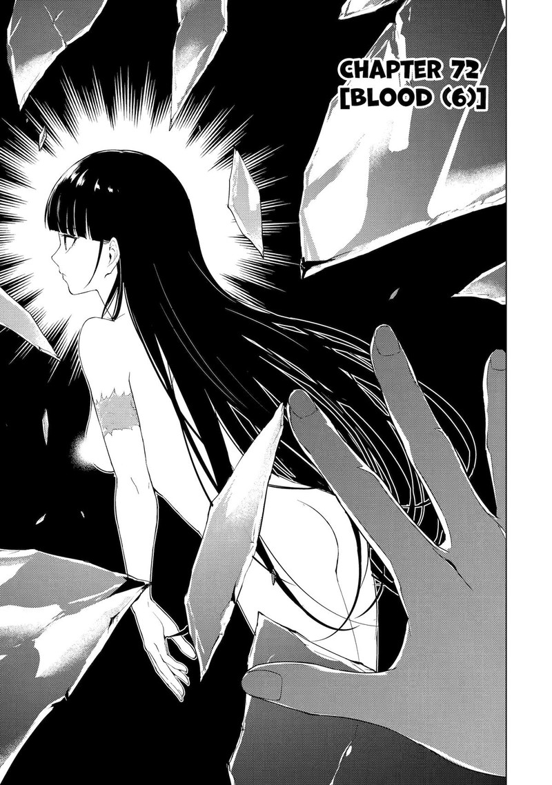 Ore No Genjitsu Wa Renai Game Ka To Omottara Inochigake No Game Datta 72 1