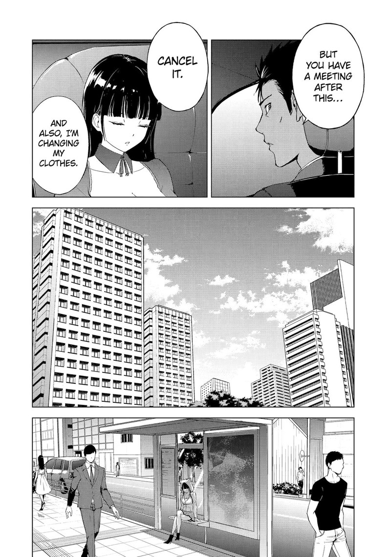 Ore No Genjitsu Wa Renai Game Ka To Omottara Inochigake No Game Datta 72 27