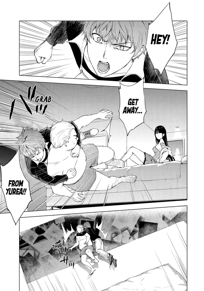 Ore No Genjitsu Wa Renai Game Ka To Omottara Inochigake No Game Datta 72 38