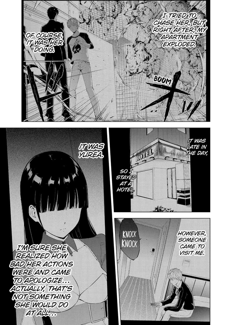 Ore No Genjitsu Wa Renai Game Ka To Omottara Inochigake No Game Datta 72 4