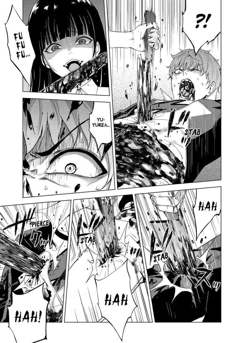 Ore No Genjitsu Wa Renai Game Ka To Omottara Inochigake No Game Datta 72 9
