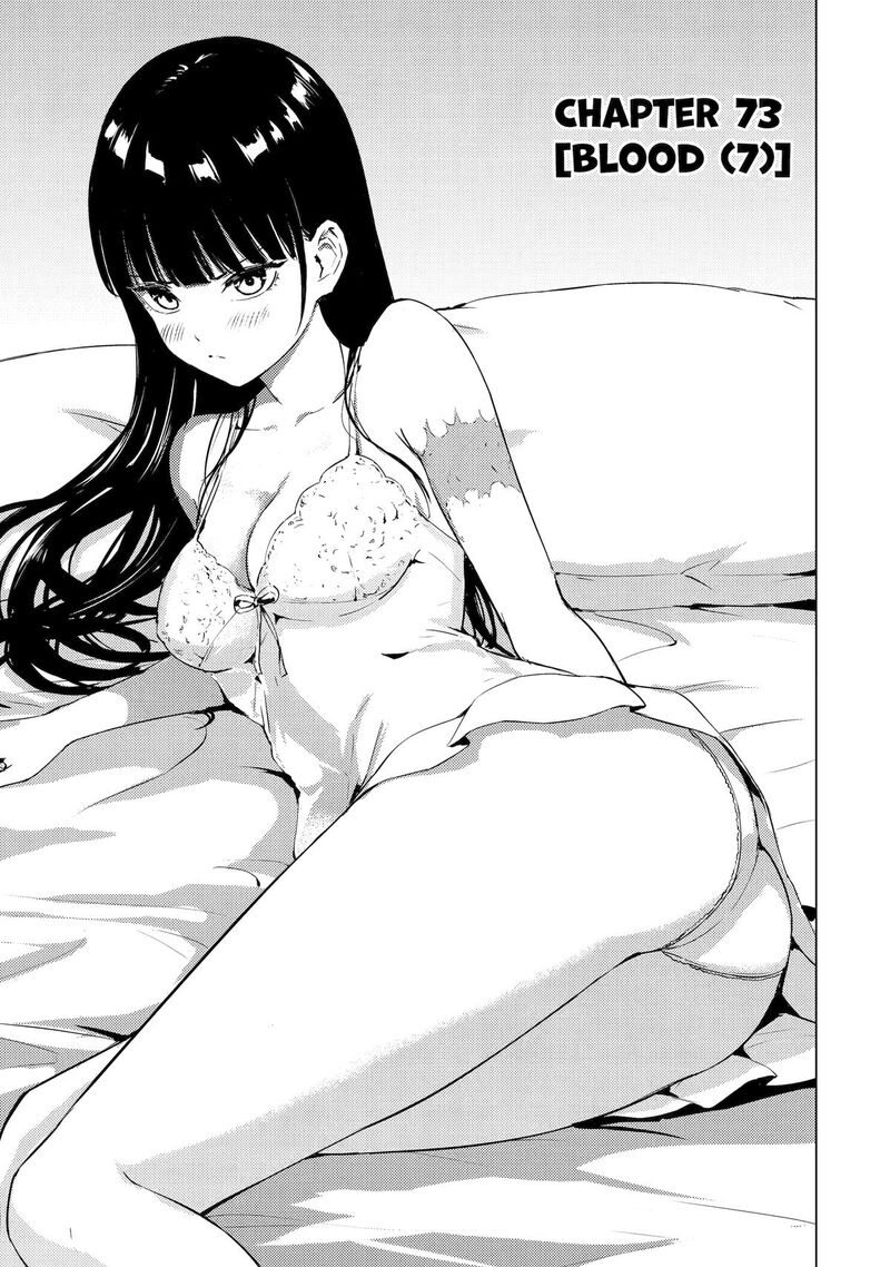 Ore No Genjitsu Wa Renai Game Ka To Omottara Inochigake No Game Datta 73 1