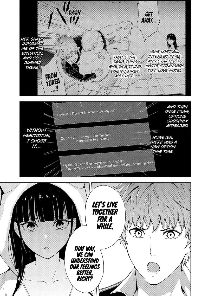 Ore No Genjitsu Wa Renai Game Ka To Omottara Inochigake No Game Datta 73 3