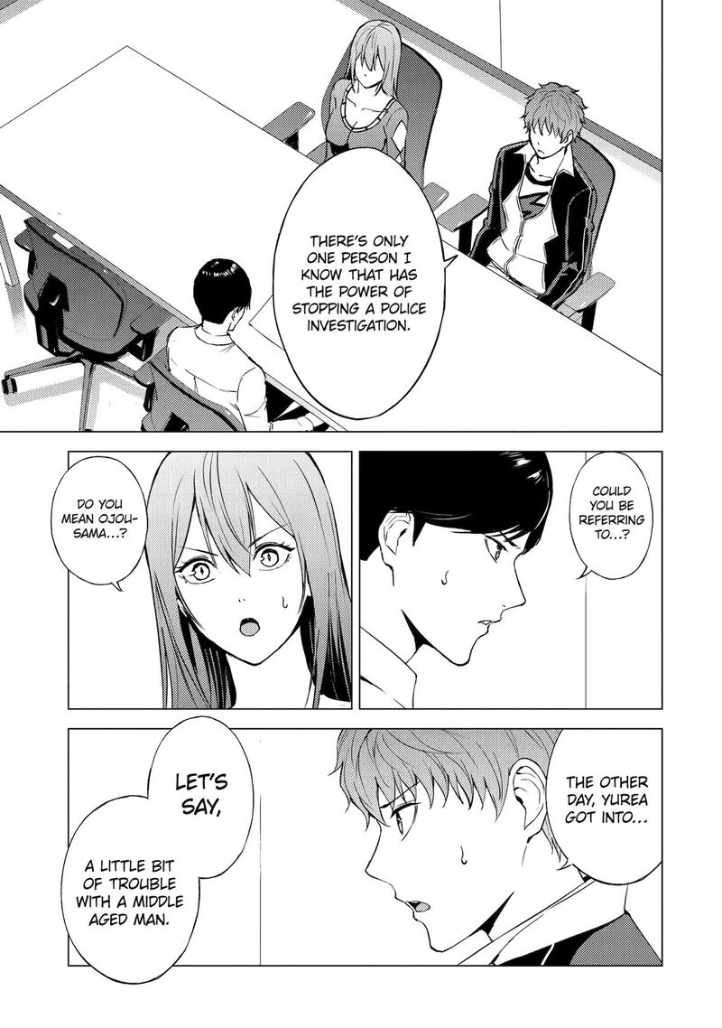 Ore No Genjitsu Wa Renai Game Ka To Omottara Inochigake No Game Datta 73 36