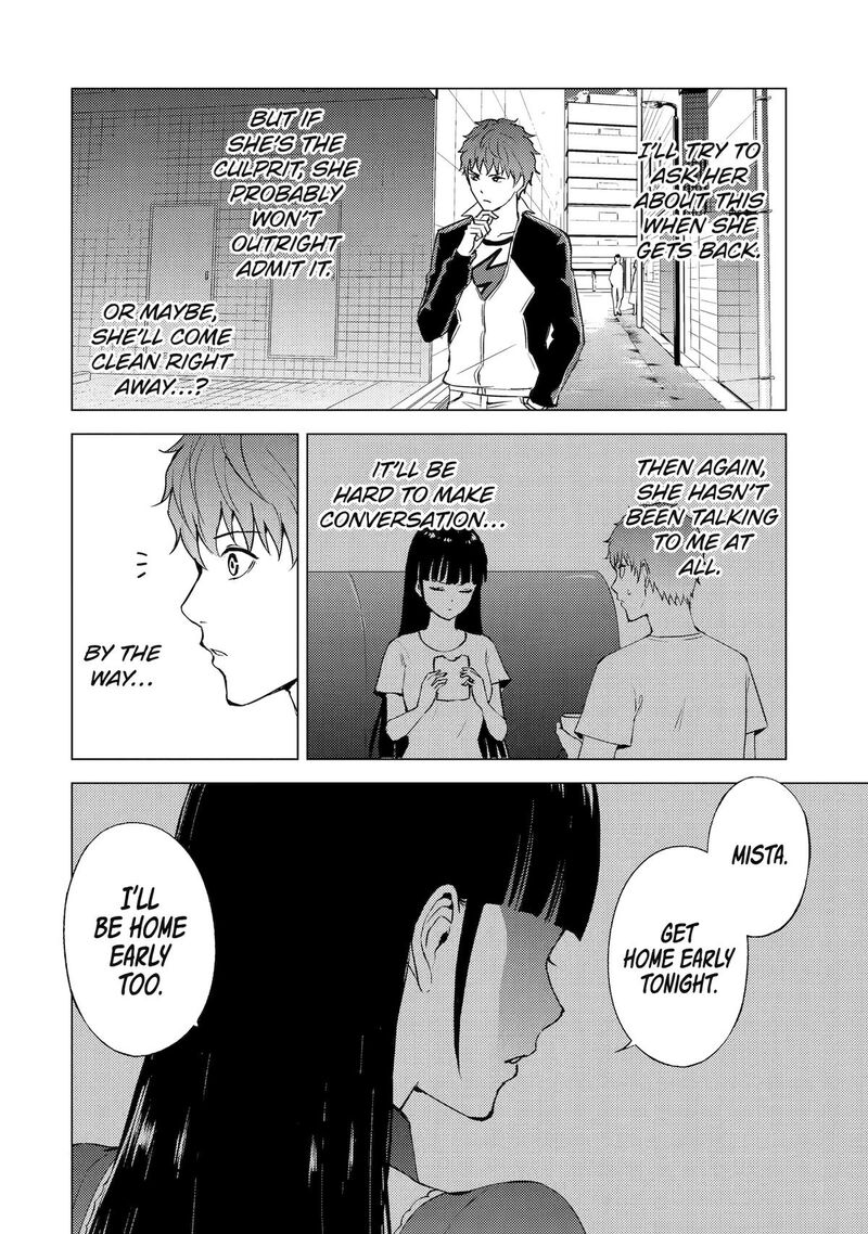 Ore No Genjitsu Wa Renai Game Ka To Omottara Inochigake No Game Datta 73 43
