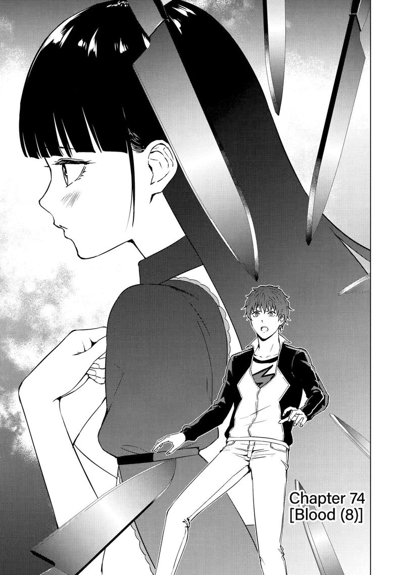 Ore No Genjitsu Wa Renai Game Ka To Omottara Inochigake No Game Datta 74 1
