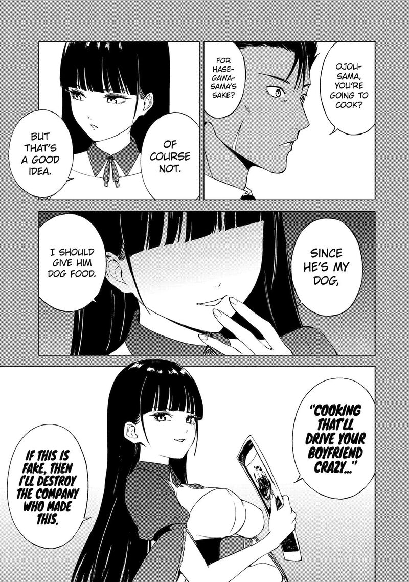 Ore No Genjitsu Wa Renai Game Ka To Omottara Inochigake No Game Datta 74 17