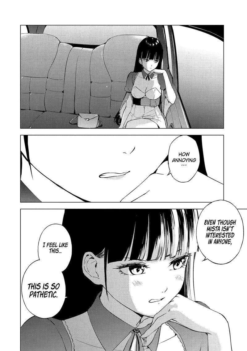 Ore No Genjitsu Wa Renai Game Ka To Omottara Inochigake No Game Datta 74 18