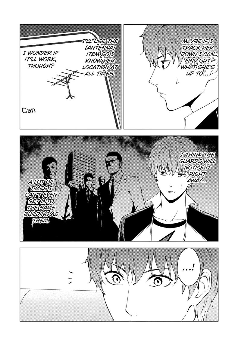 Ore No Genjitsu Wa Renai Game Ka To Omottara Inochigake No Game Datta 74 22