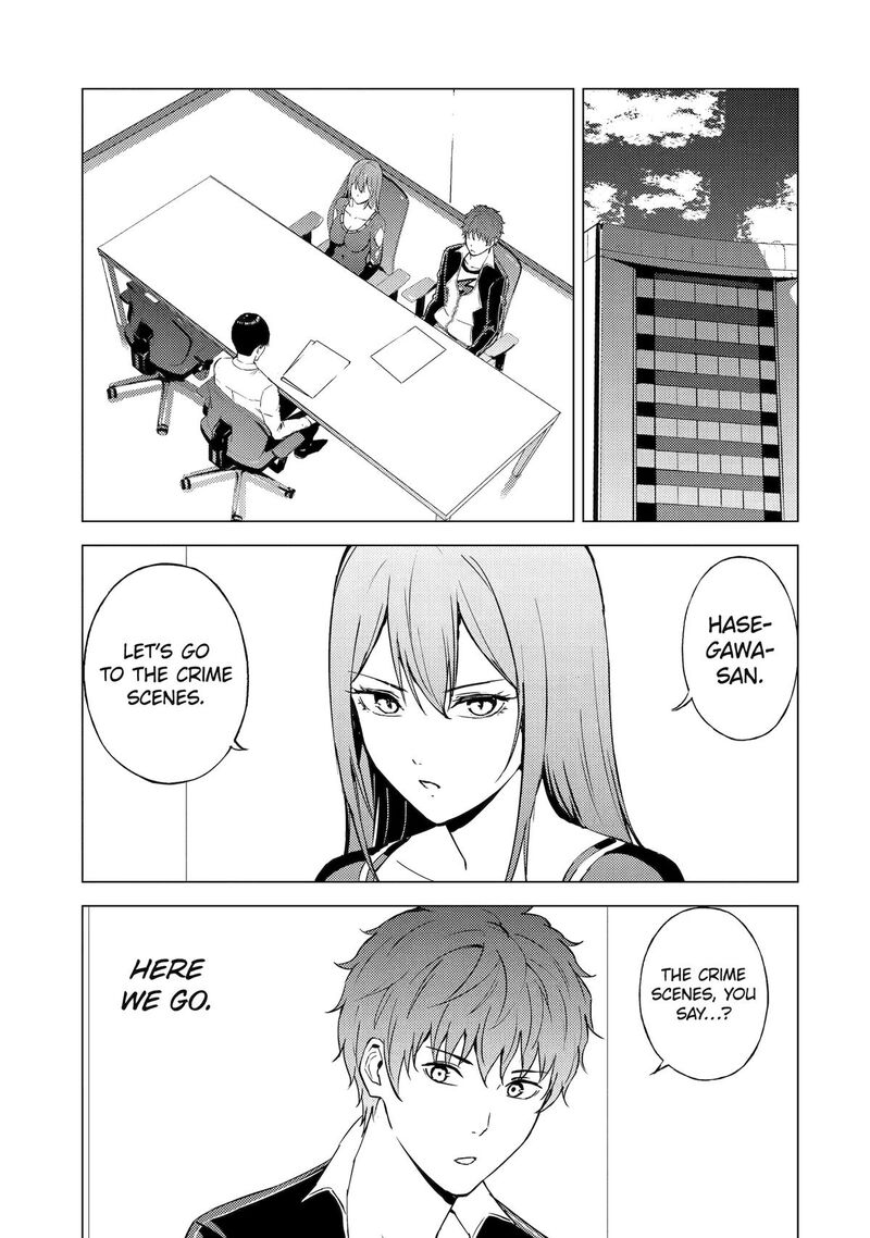 Ore No Genjitsu Wa Renai Game Ka To Omottara Inochigake No Game Datta 74 27