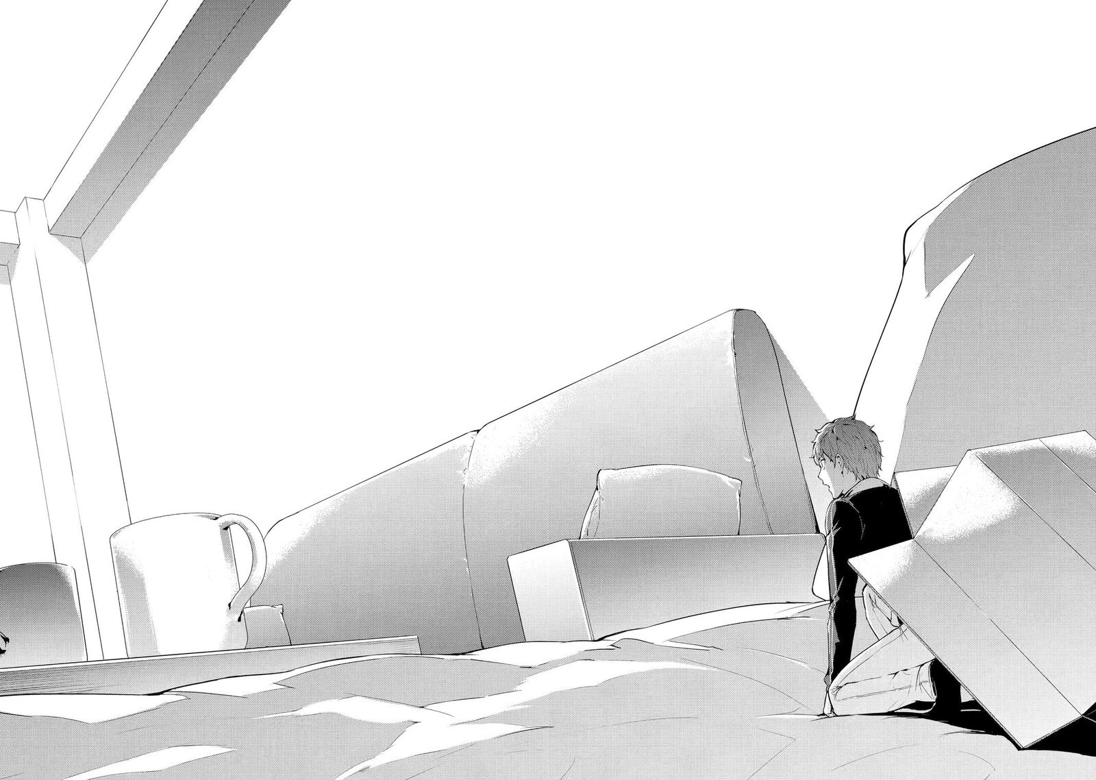Ore No Genjitsu Wa Renai Game Ka To Omottara Inochigake No Game Datta 74 34