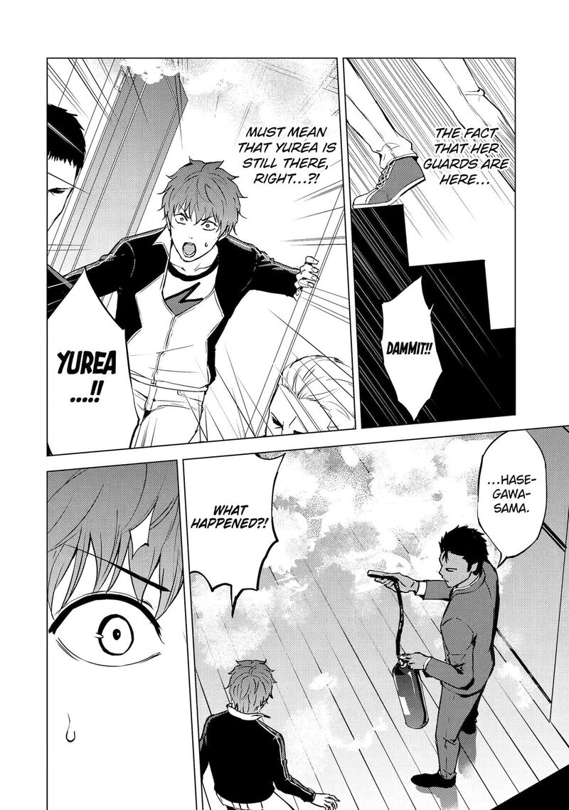 Ore No Genjitsu Wa Renai Game Ka To Omottara Inochigake No Game Datta 74 4