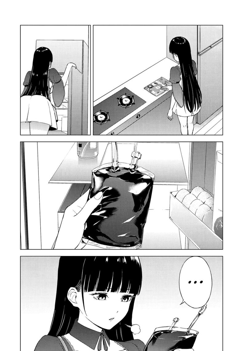 Ore No Genjitsu Wa Renai Game Ka To Omottara Inochigake No Game Datta 74 41