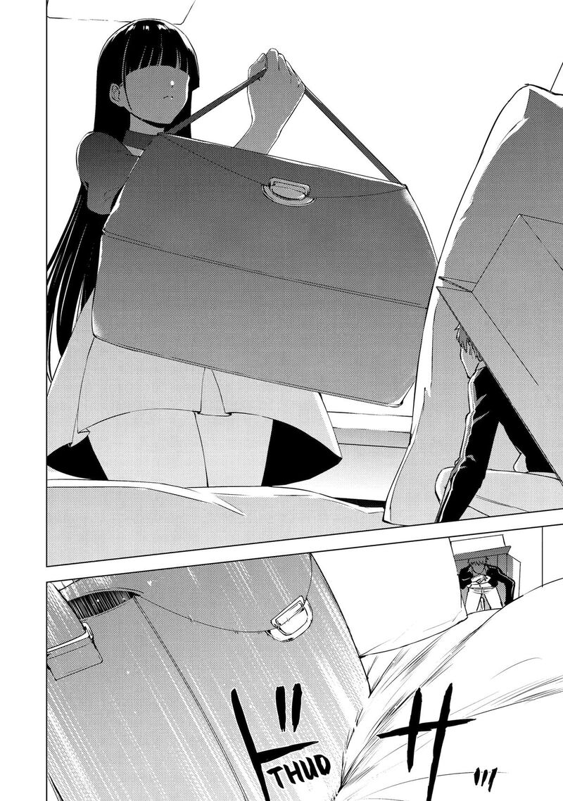 Ore No Genjitsu Wa Renai Game Ka To Omottara Inochigake No Game Datta 74 43
