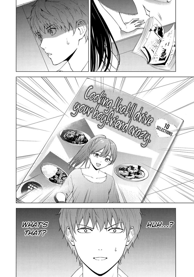 Ore No Genjitsu Wa Renai Game Ka To Omottara Inochigake No Game Datta 74 48
