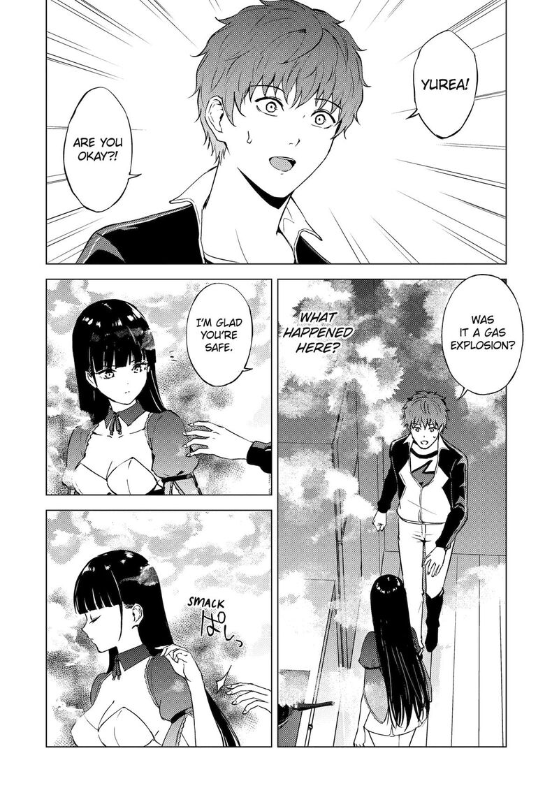 Ore No Genjitsu Wa Renai Game Ka To Omottara Inochigake No Game Datta 74 6