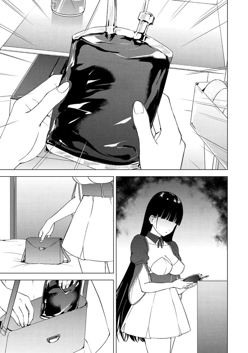 Ore No Genjitsu Wa Renai Game Ka To Omottara Inochigake No Game Datta 74 9