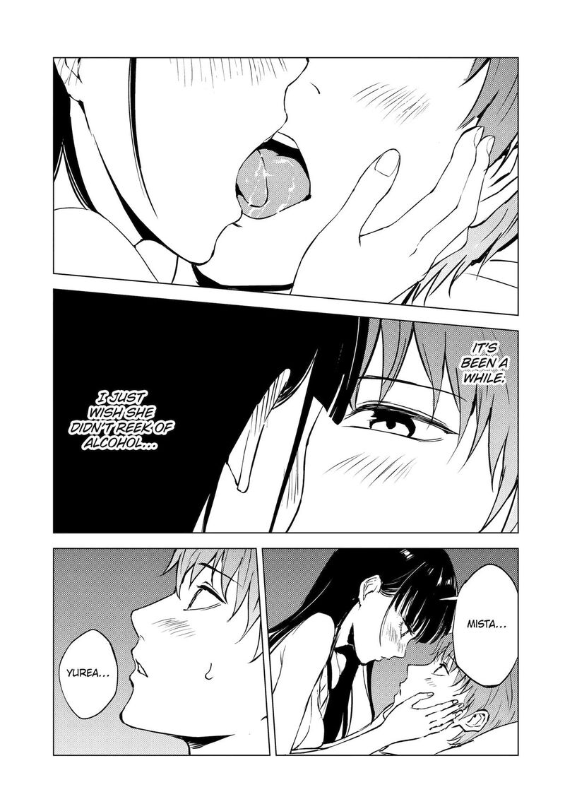 Ore No Genjitsu Wa Renai Game Ka To Omottara Inochigake No Game Datta 76 12