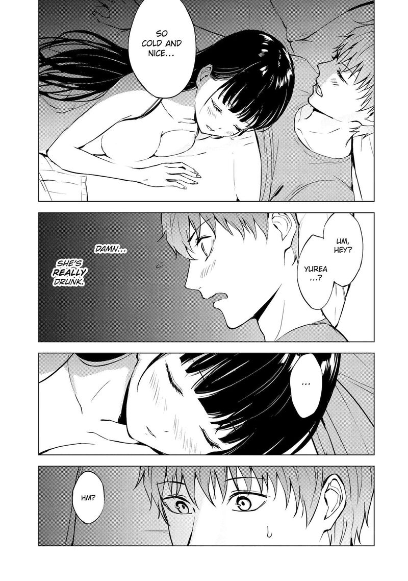 Ore No Genjitsu Wa Renai Game Ka To Omottara Inochigake No Game Datta 76 18