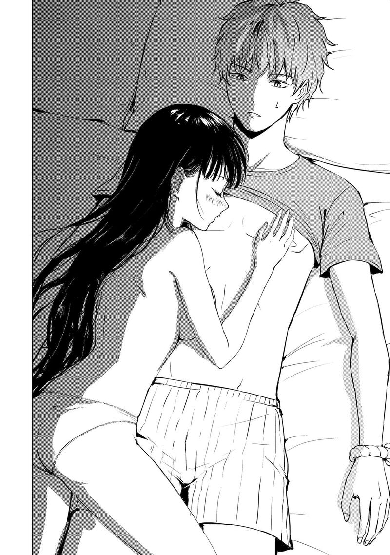 Ore No Genjitsu Wa Renai Game Ka To Omottara Inochigake No Game Datta 76 19