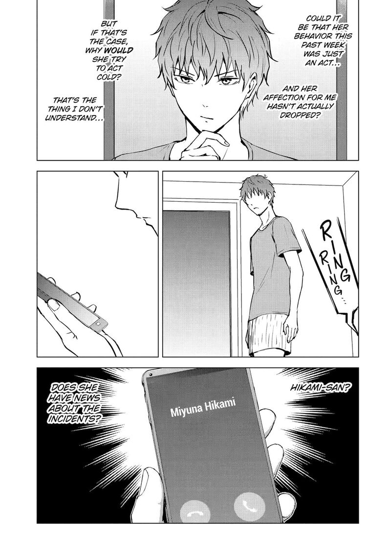 Ore No Genjitsu Wa Renai Game Ka To Omottara Inochigake No Game Datta 76 39