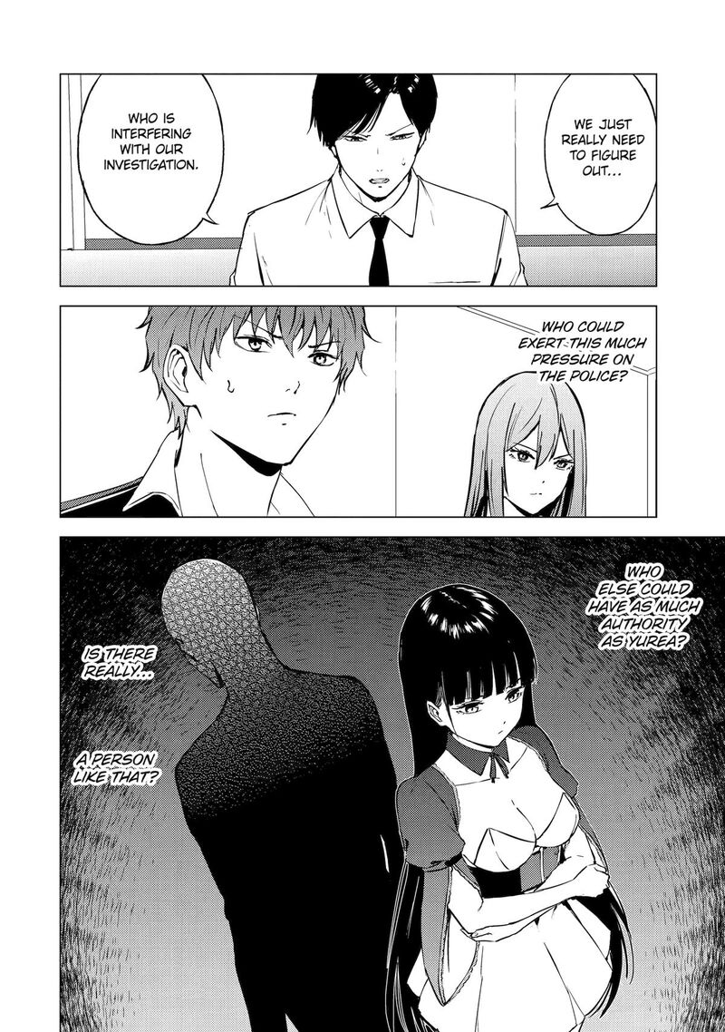 Ore No Genjitsu Wa Renai Game Ka To Omottara Inochigake No Game Datta 76 46