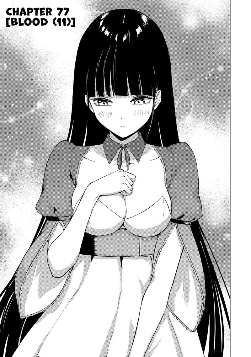 Ore No Genjitsu Wa Renai Game Ka To Omottara Inochigake No Game Datta 77 1