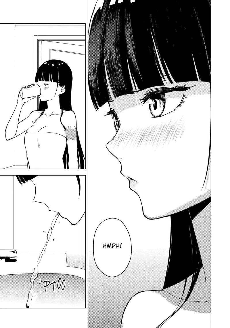 Ore No Genjitsu Wa Renai Game Ka To Omottara Inochigake No Game Datta 77 19