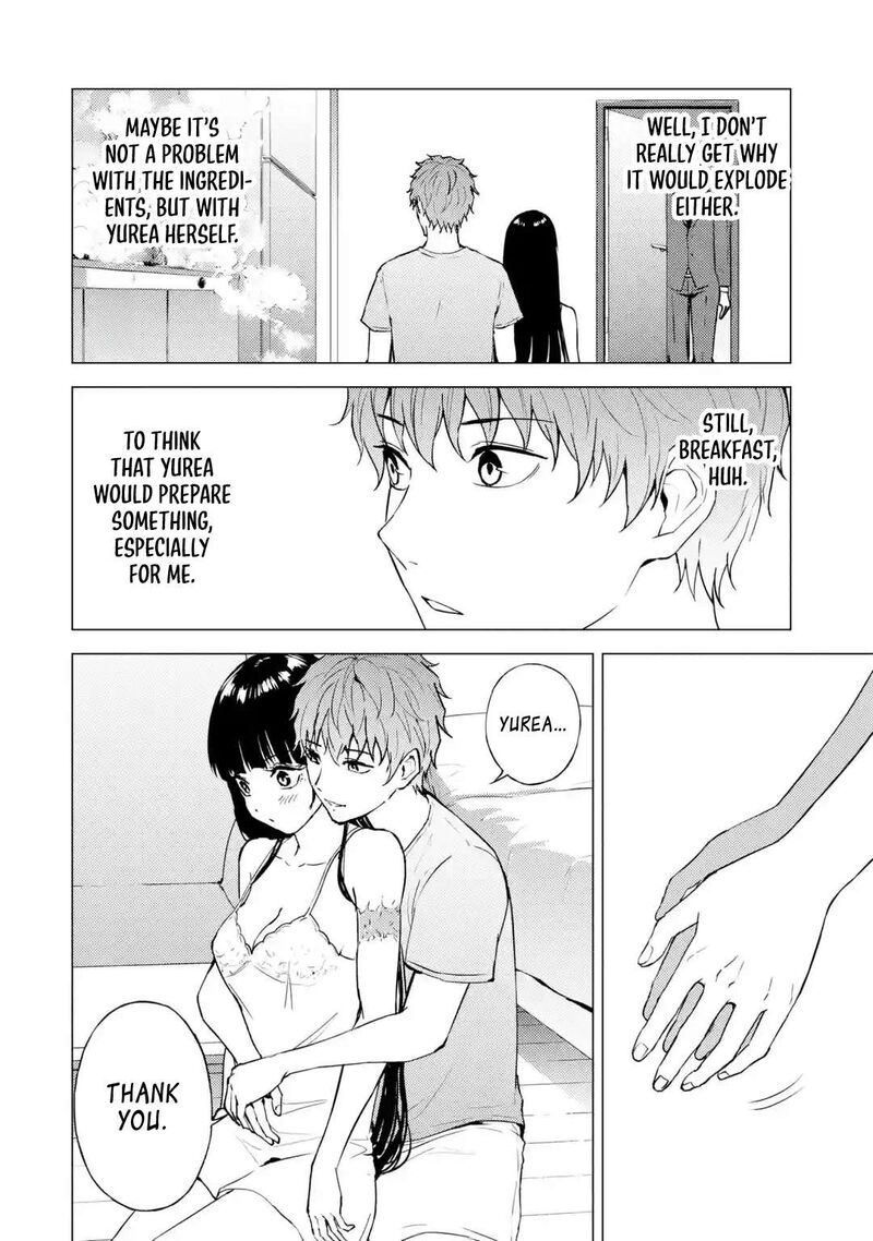 Ore No Genjitsu Wa Renai Game Ka To Omottara Inochigake No Game Datta 78 12