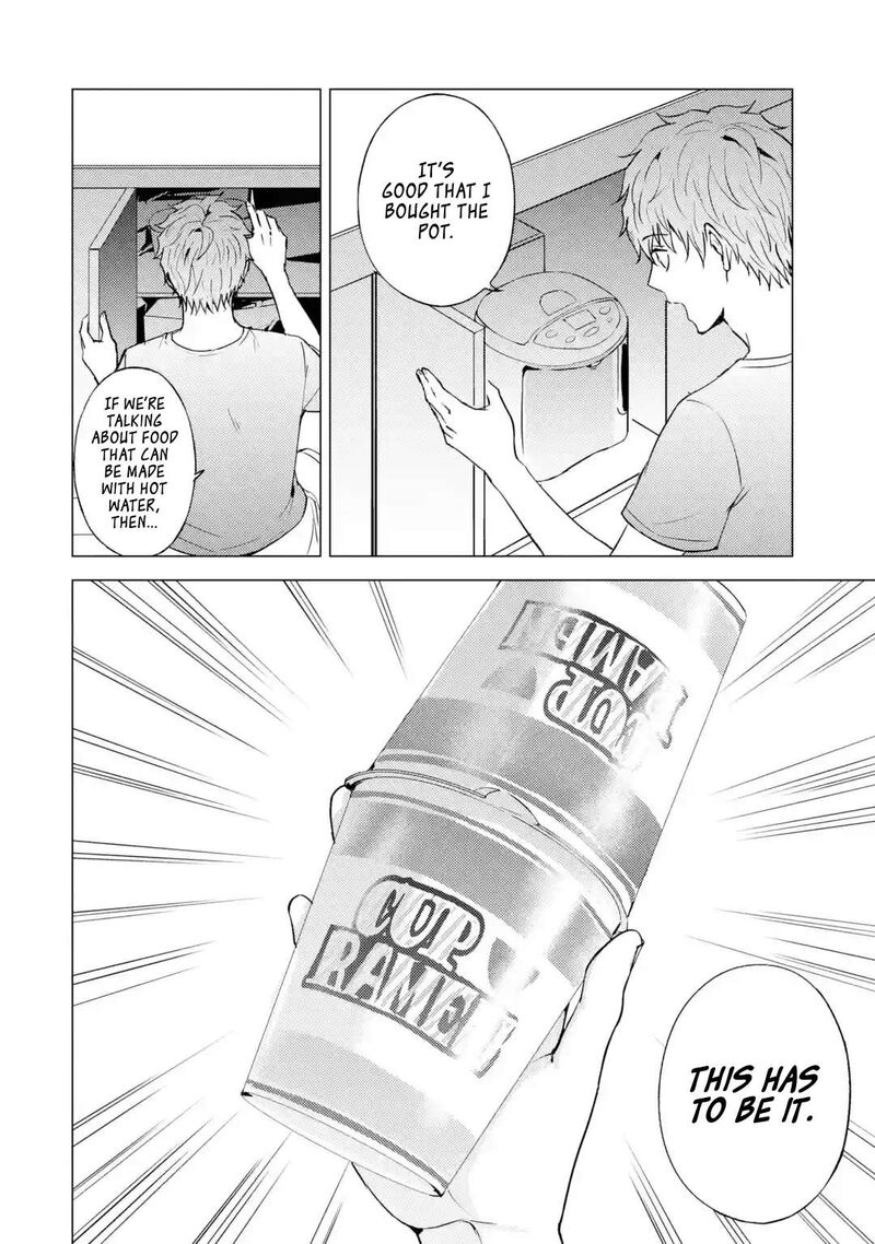 Ore No Genjitsu Wa Renai Game Ka To Omottara Inochigake No Game Datta 78 16