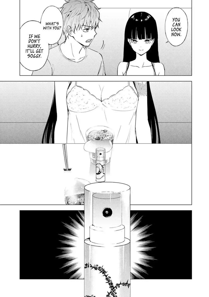 Ore No Genjitsu Wa Renai Game Ka To Omottara Inochigake No Game Datta 78 21
