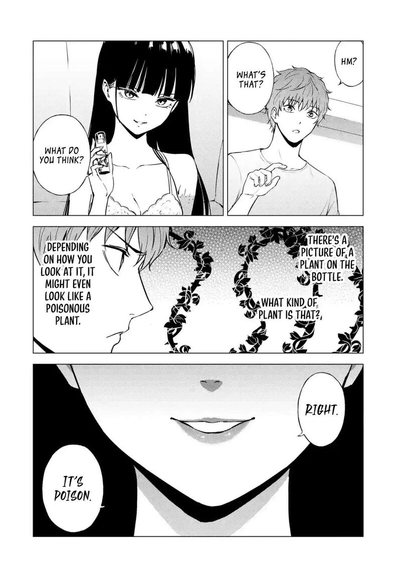 Ore No Genjitsu Wa Renai Game Ka To Omottara Inochigake No Game Datta 78 22
