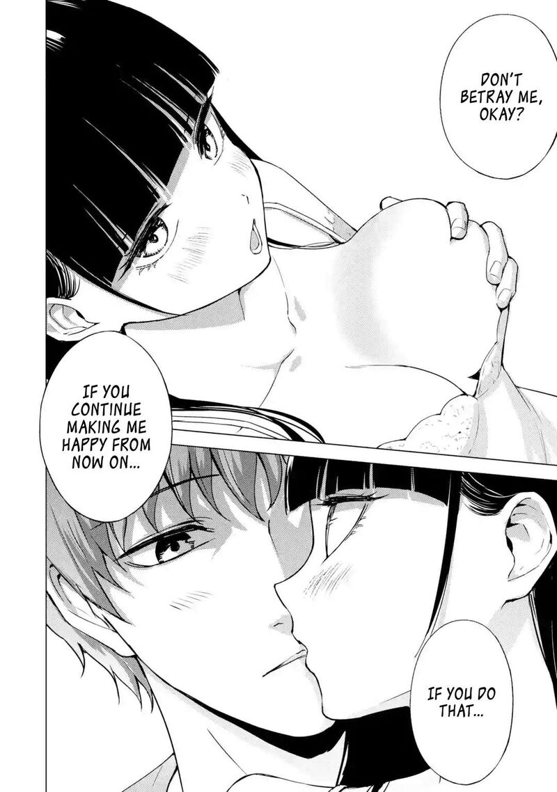 Ore No Genjitsu Wa Renai Game Ka To Omottara Inochigake No Game Datta 78 37