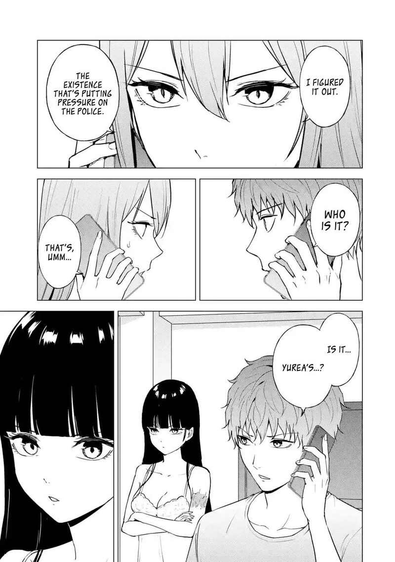Ore No Genjitsu Wa Renai Game Ka To Omottara Inochigake No Game Datta 78 42