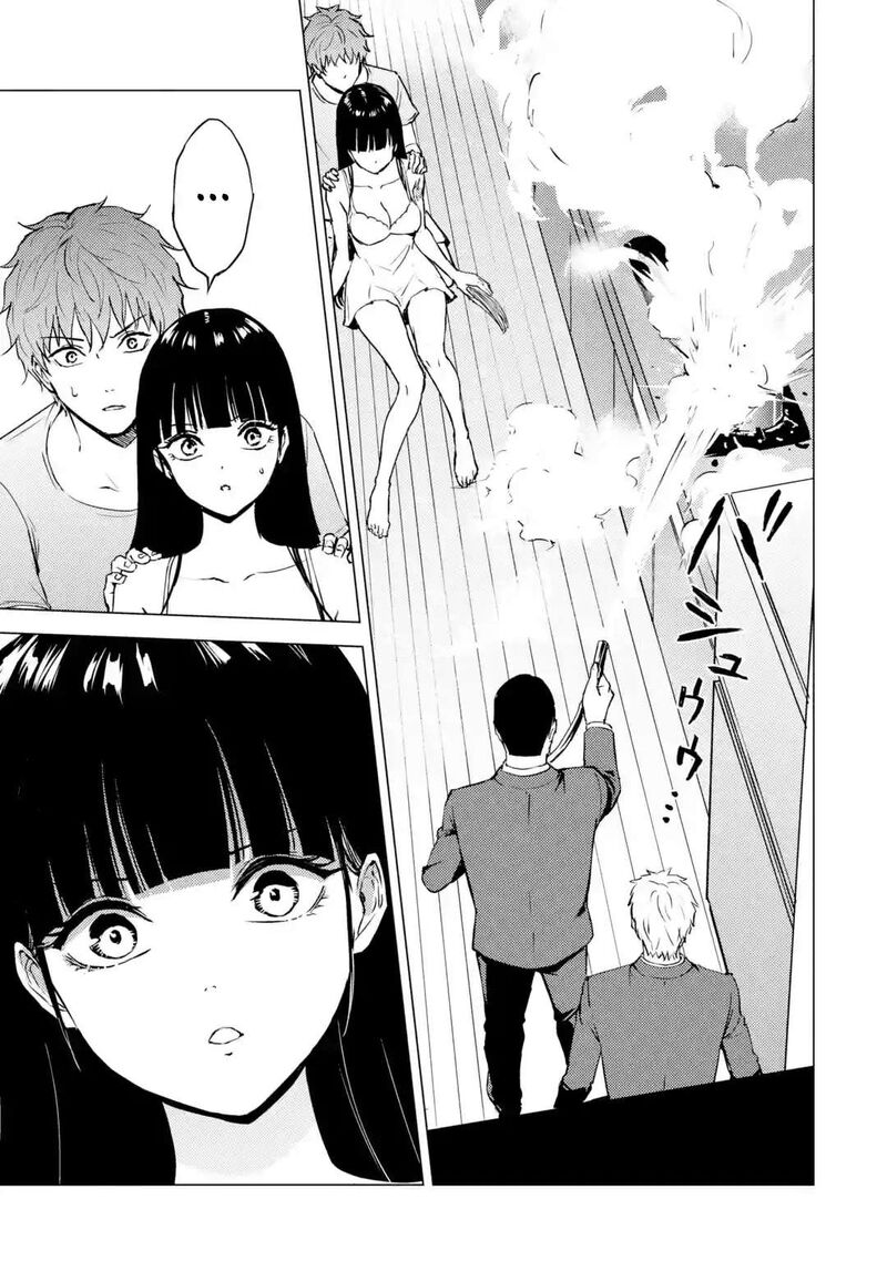 Ore No Genjitsu Wa Renai Game Ka To Omottara Inochigake No Game Datta 78 9