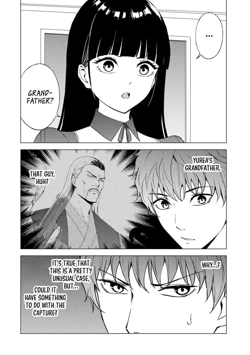 Ore No Genjitsu Wa Renai Game Ka To Omottara Inochigake No Game Datta 79 10