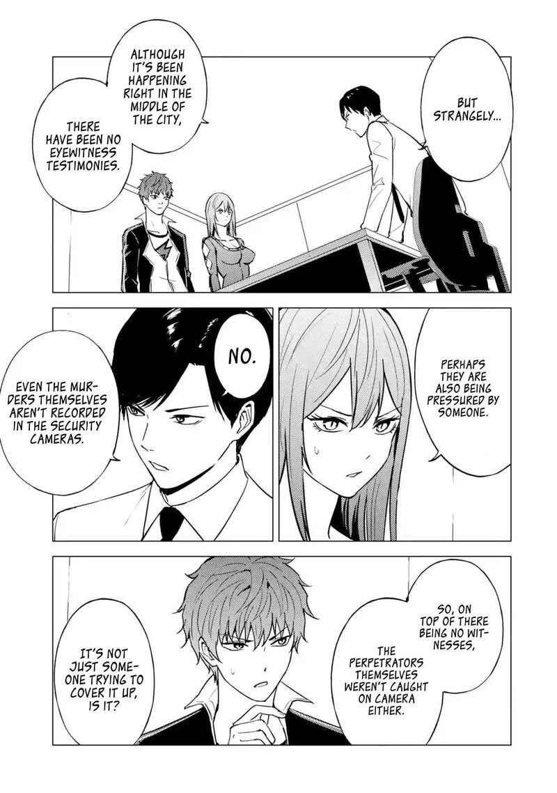 Ore No Genjitsu Wa Renai Game Ka To Omottara Inochigake No Game Datta 79 17