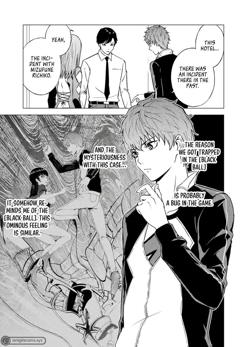 Ore No Genjitsu Wa Renai Game Ka To Omottara Inochigake No Game Datta 79 23