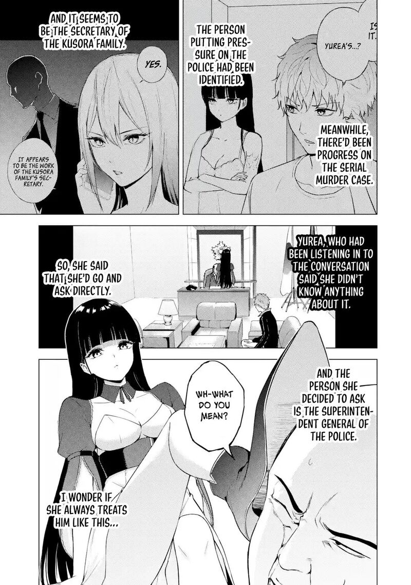 Ore No Genjitsu Wa Renai Game Ka To Omottara Inochigake No Game Datta 79 3