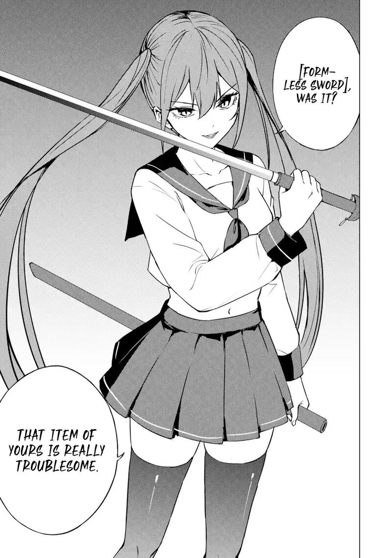 Ore No Genjitsu Wa Renai Game Ka To Omottara Inochigake No Game Datta 79 31