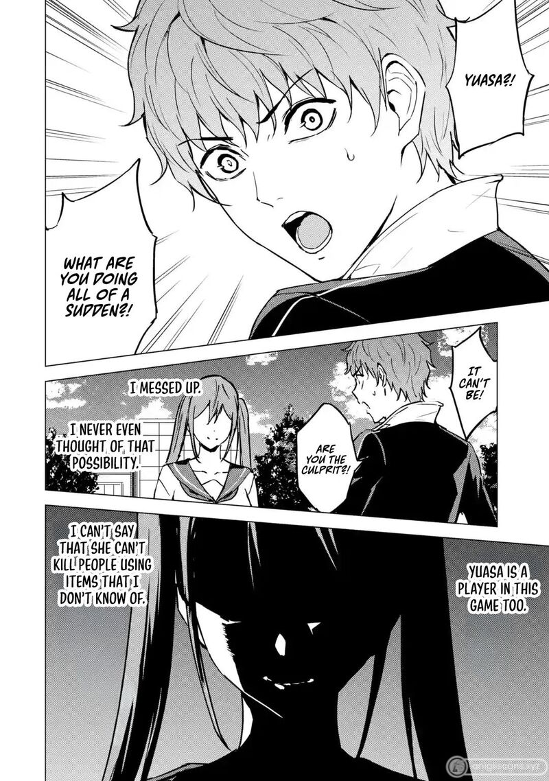 Ore No Genjitsu Wa Renai Game Ka To Omottara Inochigake No Game Datta 79 32