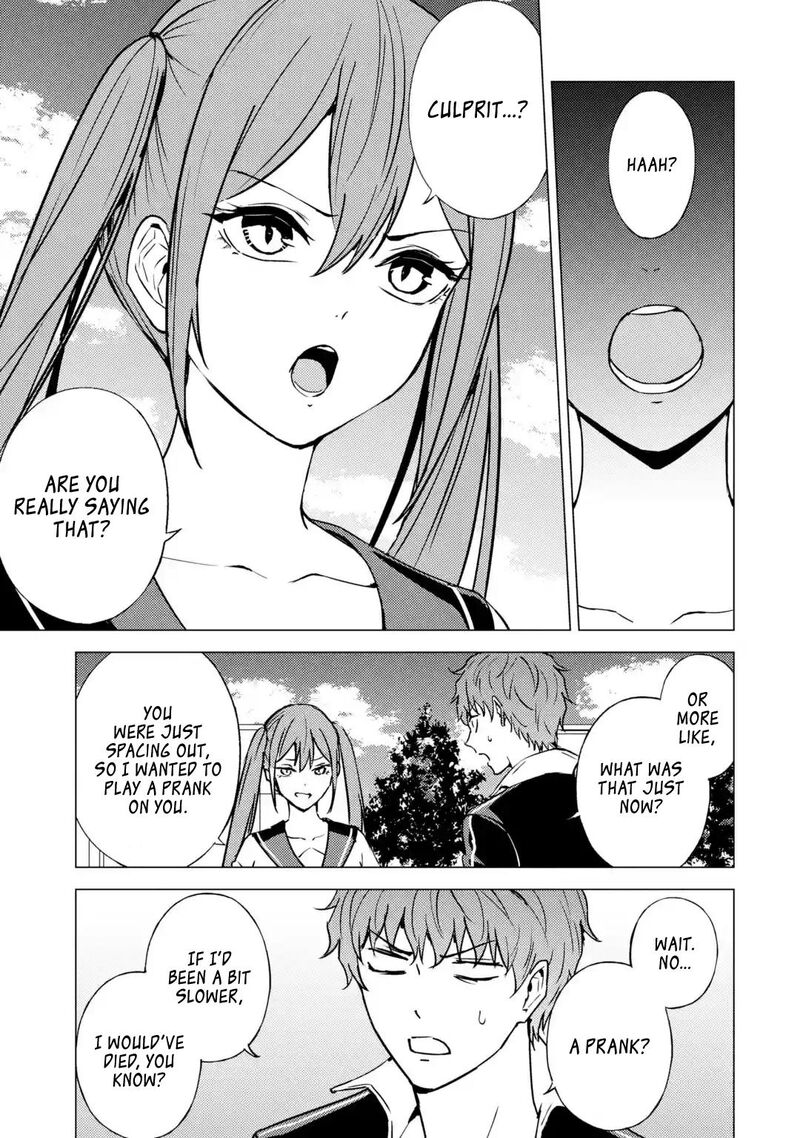 Ore No Genjitsu Wa Renai Game Ka To Omottara Inochigake No Game Datta 79 33