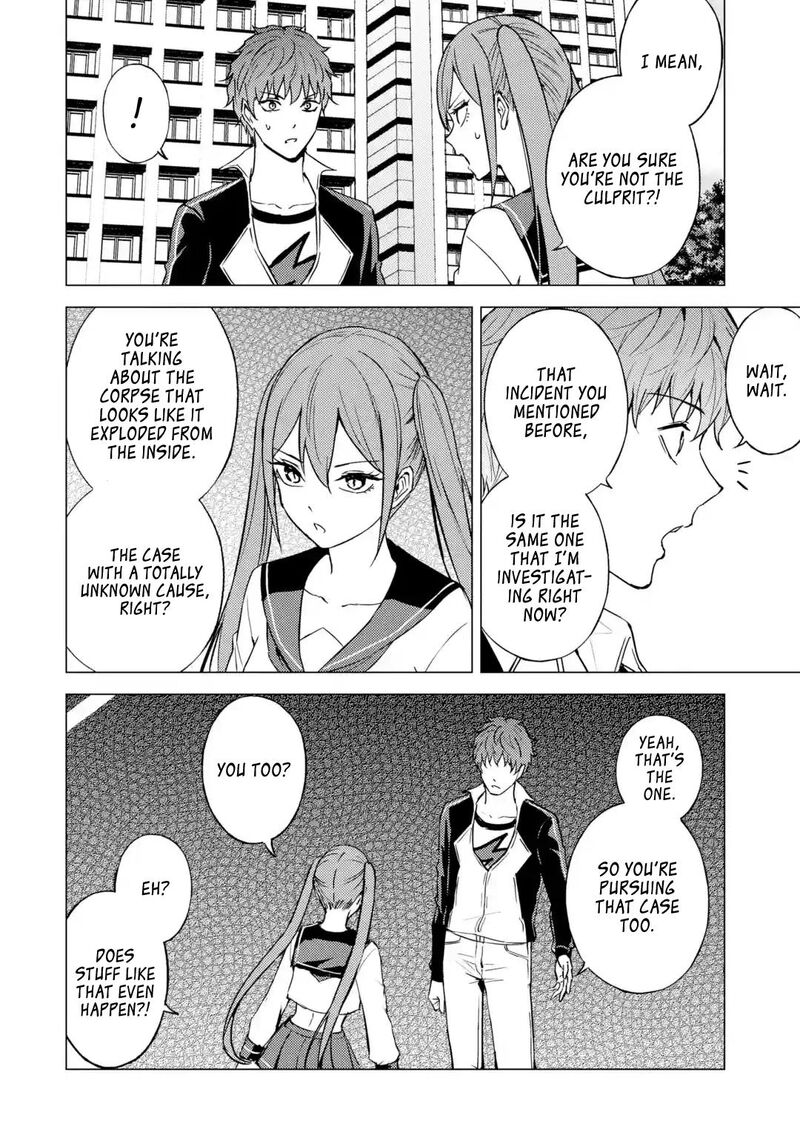 Ore No Genjitsu Wa Renai Game Ka To Omottara Inochigake No Game Datta 79 34
