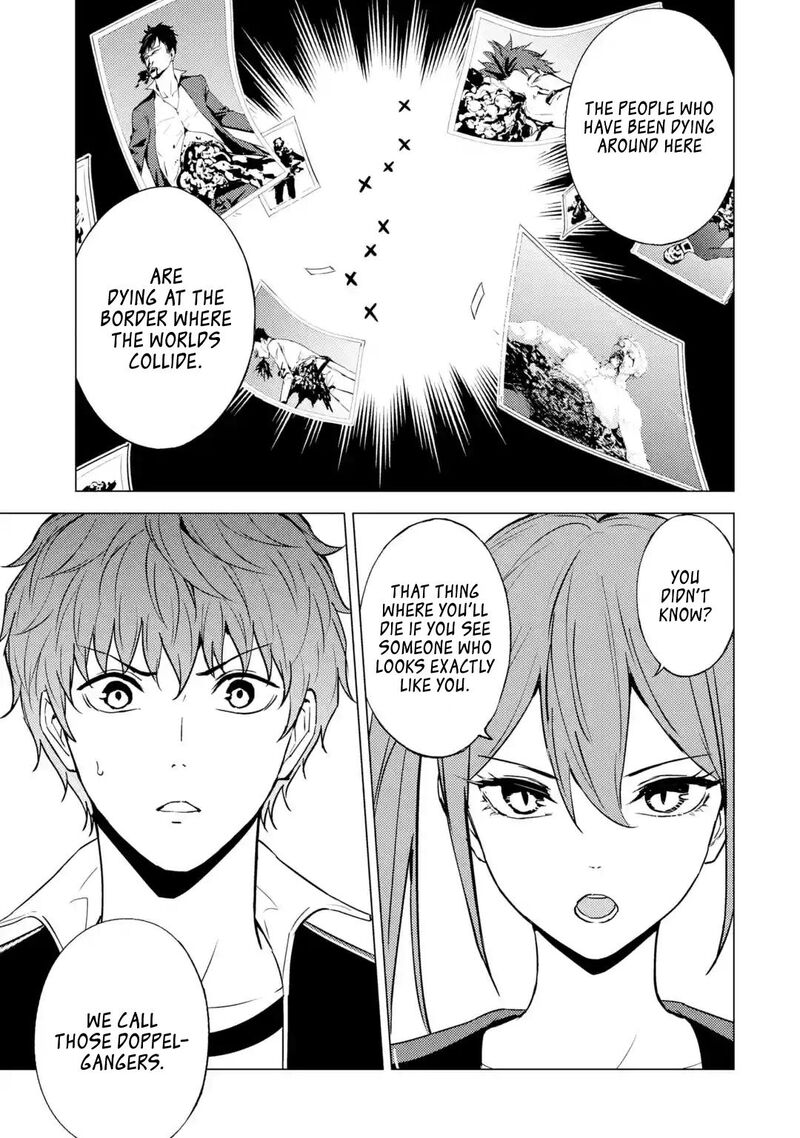 Ore No Genjitsu Wa Renai Game Ka To Omottara Inochigake No Game Datta 79 38