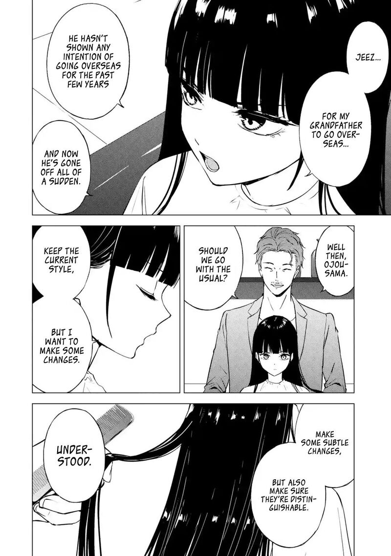Ore No Genjitsu Wa Renai Game Ka To Omottara Inochigake No Game Datta 79 41